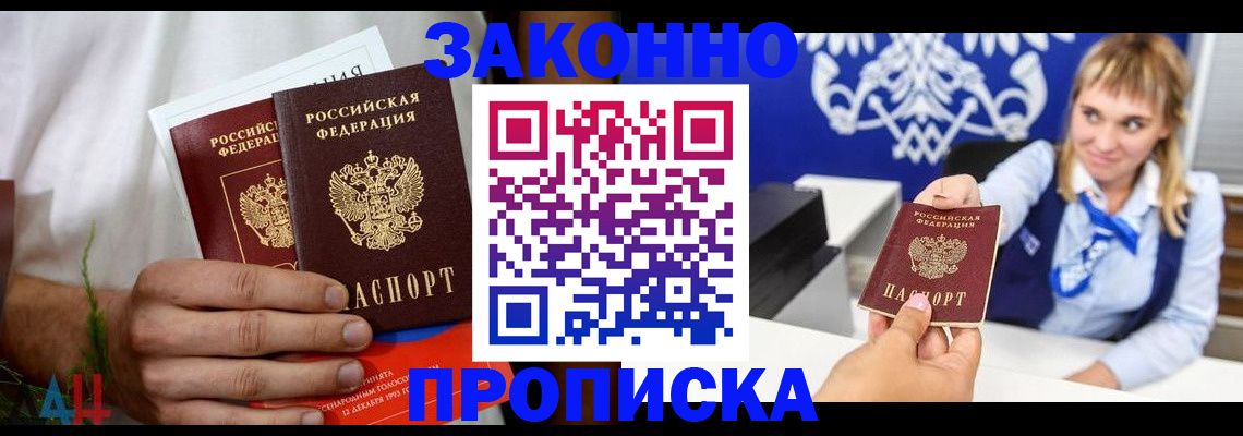 форма 3 в Коряжме