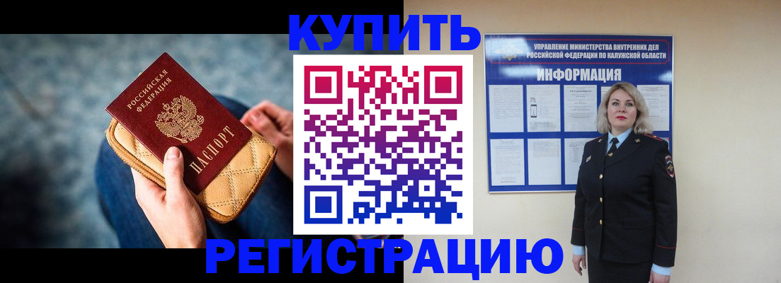 форма 3 в Коряжме